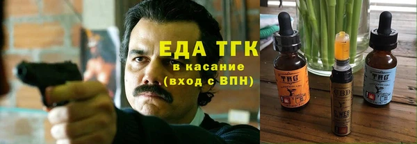 ПСИЛОЦИБИНОВЫЕ ГРИБЫ Белоозёрский