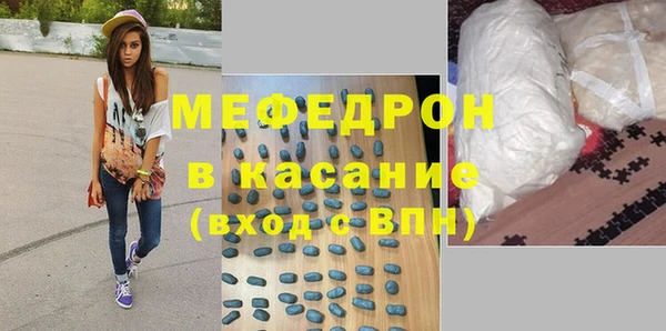 ПСИЛОЦИБИНОВЫЕ ГРИБЫ Белоозёрский